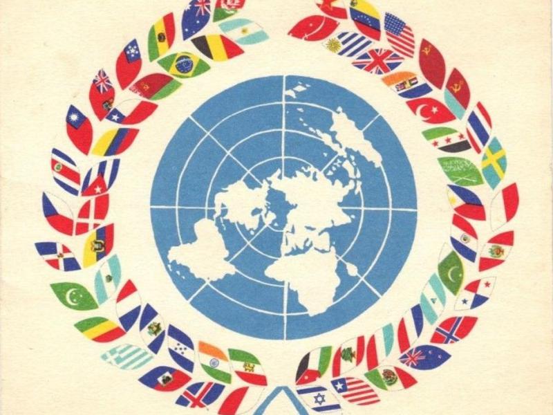 The Strange Decline of the Global&nbsp;Imaginary