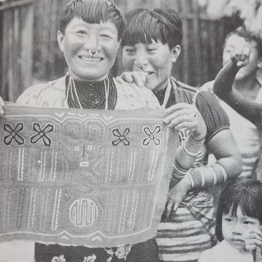 An image of a Guna artisan included in the Fourth Annual Report of the Atlantic-Pacific Interoceanic Canal Study Commission (31 July 1968) with the caption, “Human ecology studies included population, dietary and cultural information on the natives. Above, Cuna Indians on San Blas Islands, Panama.”
